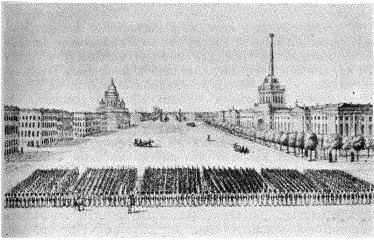 Мятеж реформаторов: 14 декабря 1825 года