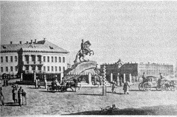 Мятеж реформаторов: 14 декабря 1825 года