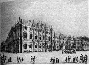 Мятеж реформаторов: 14 декабря 1825 года