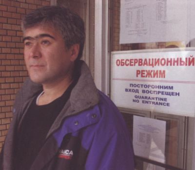 Повседневная жизнь российских космонавтов