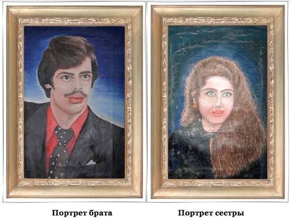 Книга 2. Банное дело