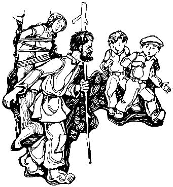 Было — не было