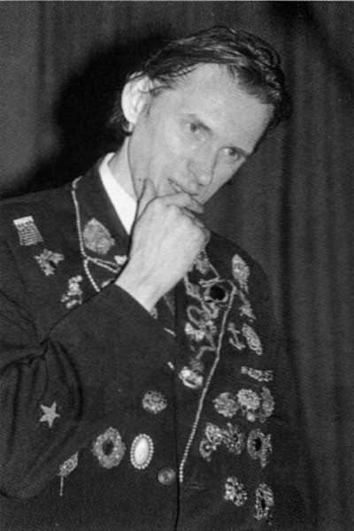 'АукцЫон': Книга учёта жизни