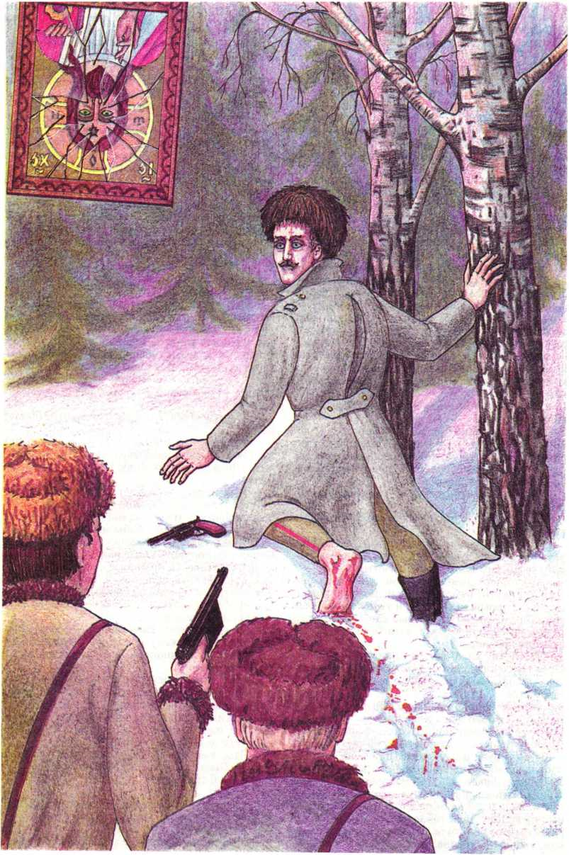 Прощёное воскресенье