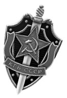 Декамерон шпионов. Записки сладострастника