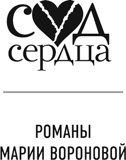 Когда убьют – тогда и приходите