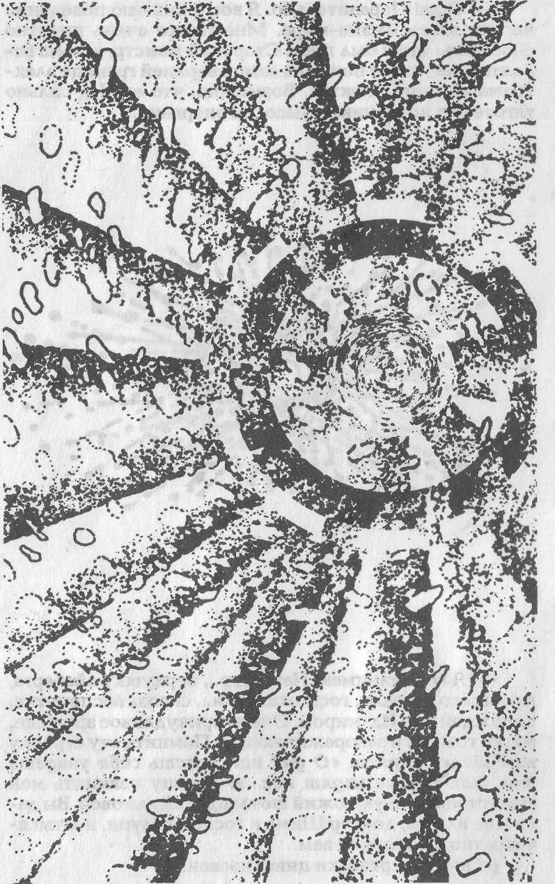 Голем 100