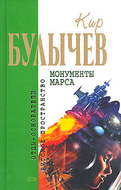 Показания Оли Н.