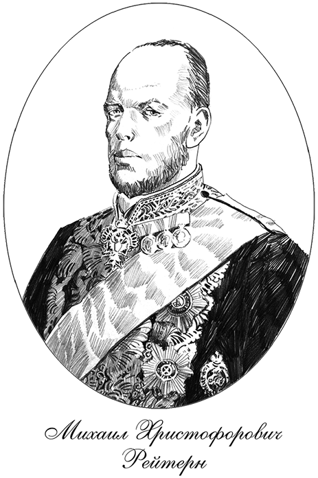 Дорога в Китеж