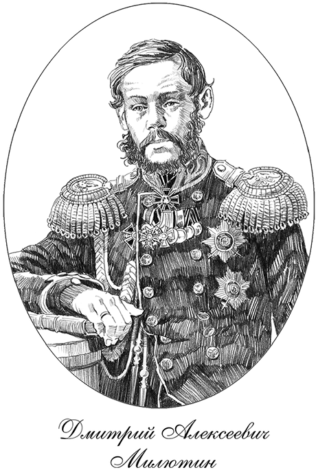 Дорога в Китеж