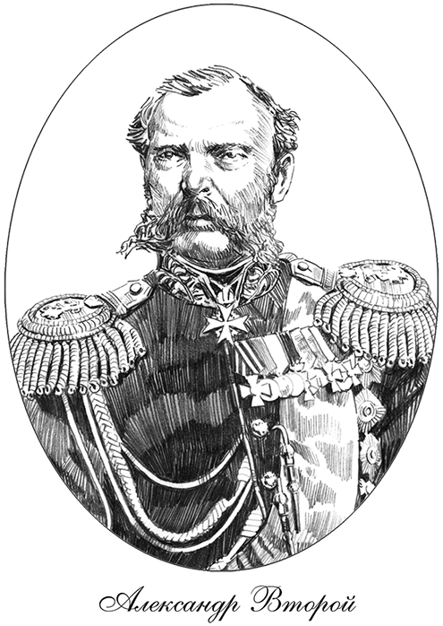 Дорога в Китеж