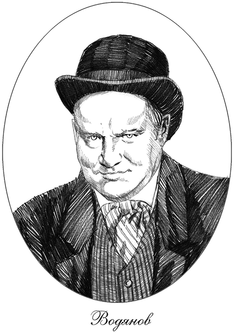 Дорога в Китеж