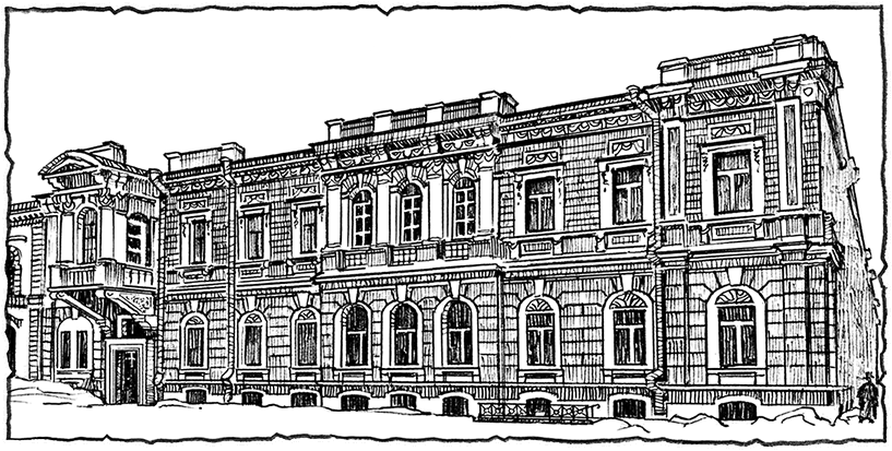 Дорога в Китеж