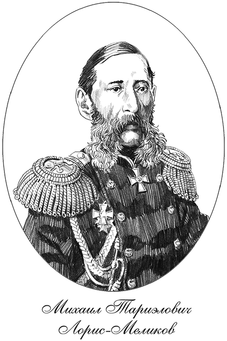 Дорога в Китеж