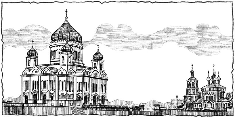 Дорога в Китеж