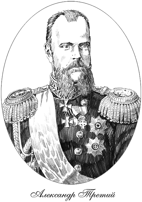 Купить Книгу Дорога В Китеж
