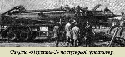 Они стреляют в разум