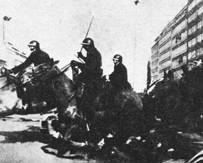 Полиция 'свободного общества'