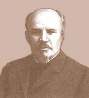 Царица бедных. Рассказы