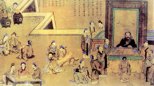 Тайный код Конфуция