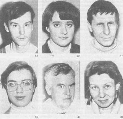 Личность в зеркале соционики