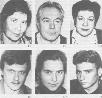 Личность в зеркале соционики