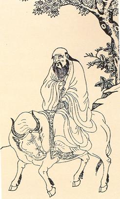 Тайный смысл и разгадка кодов Лао-цзы