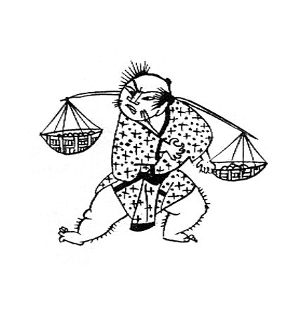 Земляника под снегом. Сказки японских островов (с илл.)