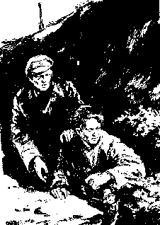 Сотрудник ЧК