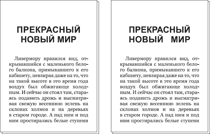 Adobe InDesign CS3