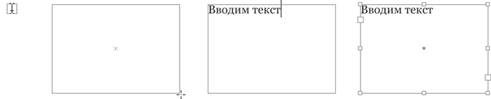 Adobe InDesign CS3
