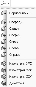 КОМПАС-3D V10 на 100 %