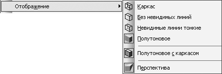 КОМПАС-3D V10 на 100 %
