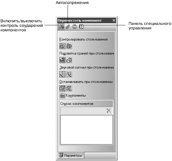 КОМПАС-3D V10 на 100 %