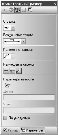 КОМПАС-3D V10 на 100 %