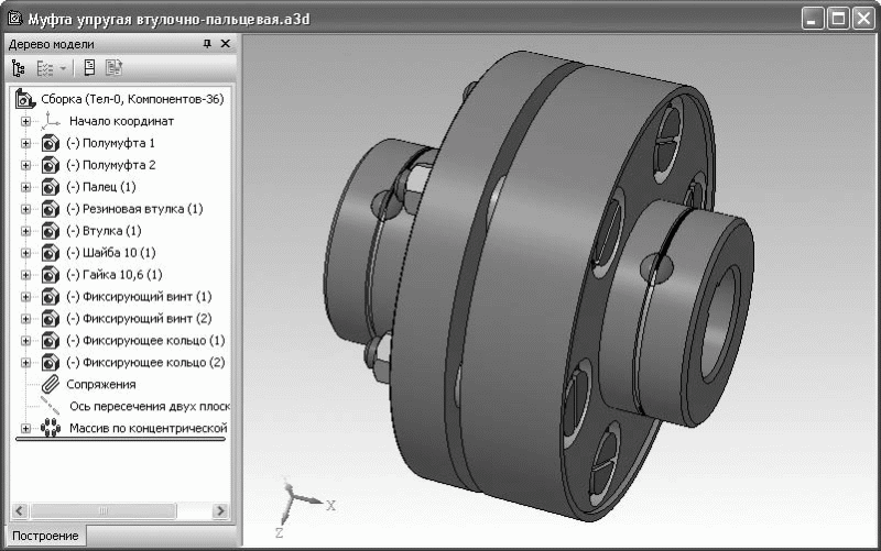 КОМПАС-3D V10 на 100 %