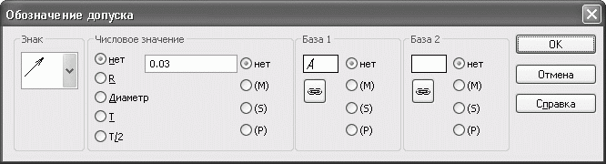 КОМПАС-3D V10 на 100 %