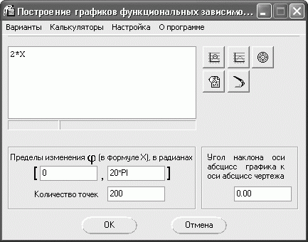КОМПАС-3D V10 на 100 %