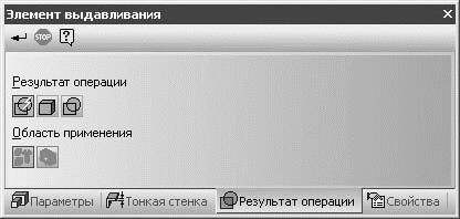 КОМПАС-3D V10 на 100 %