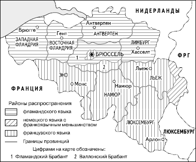 Географическая картина мира Пособие для вузов Кн. II: Региональная характеристика мира