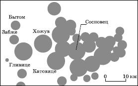 Географическая картина мира Пособие для вузов Кн. II: Региональная характеристика мира