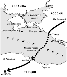 Географическая картина мира Пособие для вузов Кн. II: Региональная характеристика мира