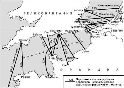 Географическая картина мира Пособие для вузов Кн. II: Региональная характеристика мира