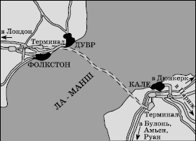 Географическая картина мира Пособие для вузов Кн. II: Региональная характеристика мира