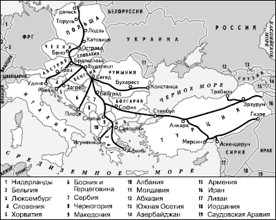 Географическая картина мира Пособие для вузов Кн. II: Региональная характеристика мира