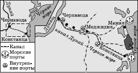 Географическая картина мира Пособие для вузов Кн. II: Региональная характеристика мира