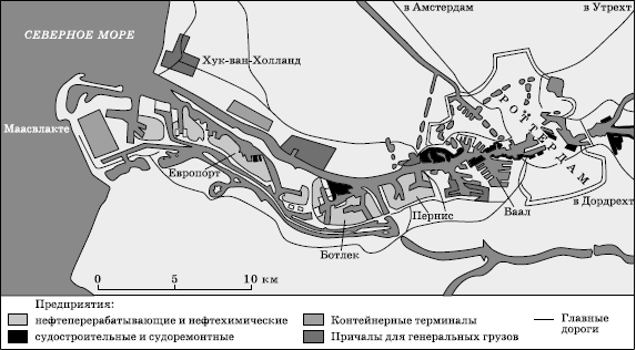 Географическая картина мира Пособие для вузов Кн. II: Региональная характеристика мира