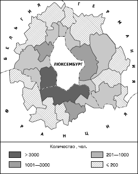 Географическая картина мира Пособие для вузов Кн. II: Региональная характеристика мира