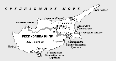 Географическая картина мира Пособие для вузов Кн. II: Региональная характеристика мира