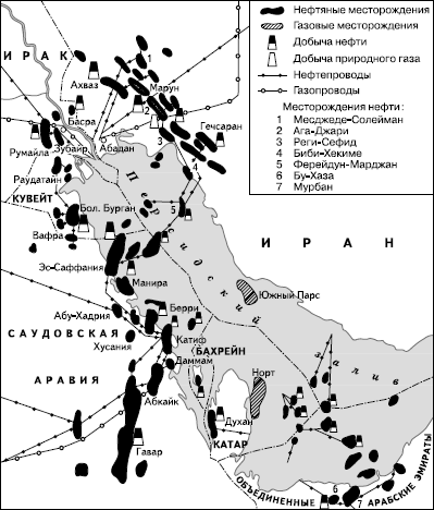 Географическая картина мира Пособие для вузов Кн. II: Региональная характеристика мира